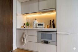 Fulcrum (D15), Condominium #559985401